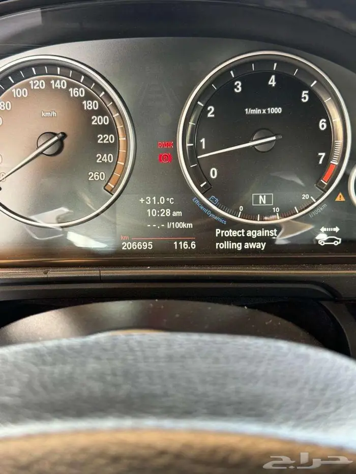 بي ام دبليو 530 2013 10