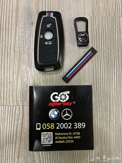 Kit m6 bmw   sale index