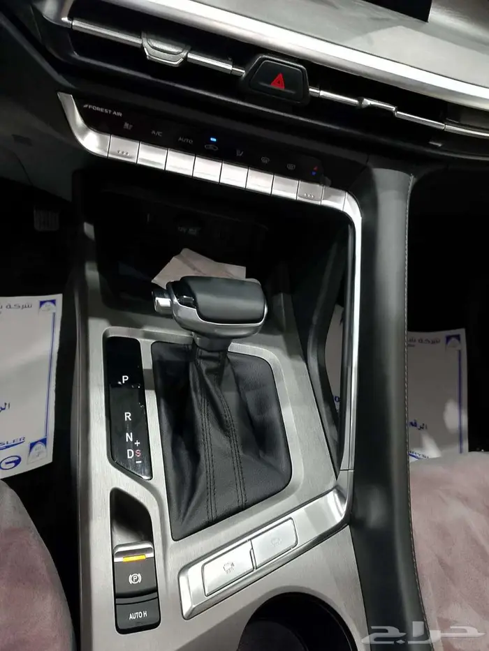 شانجان CS35 ليمتيد موديل 2026 9