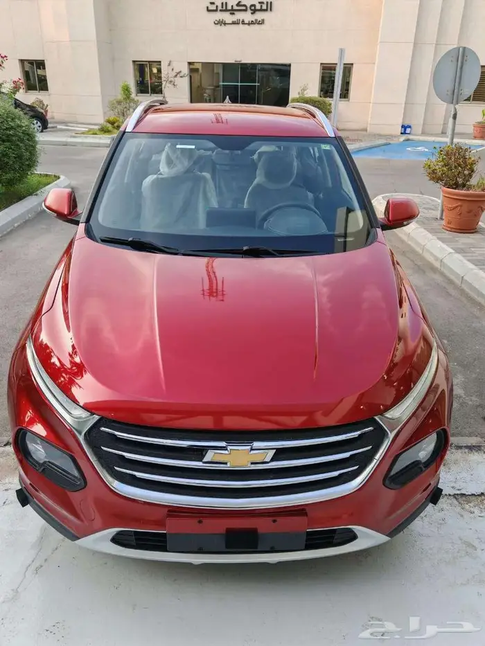 شيفروليه جروف 0