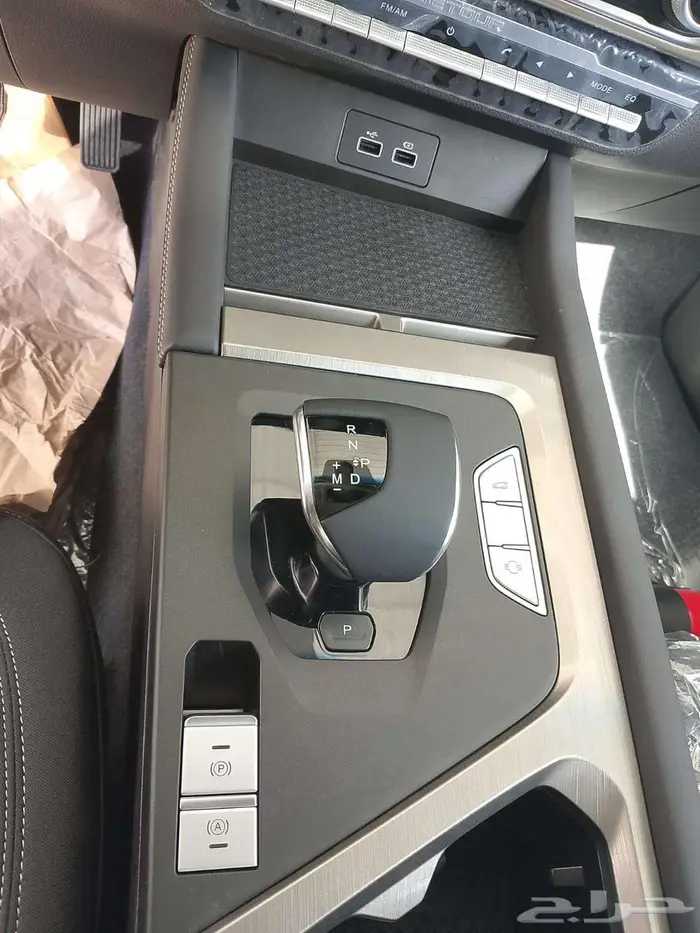 جيتور X70 كمفورت موديل 2026 7