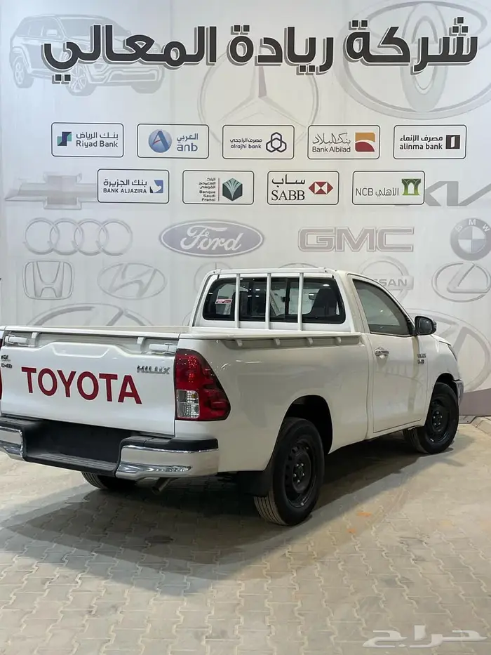 هايلوكس غمارة GL ديزل 2025 كاش وأقساط 3