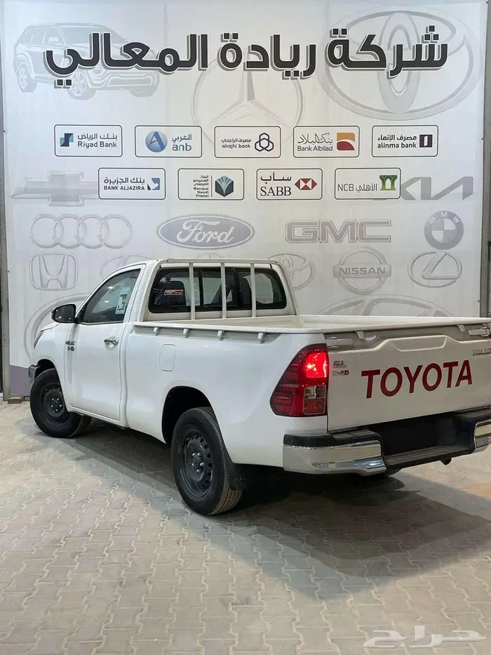 هايلوكس غمارة GL ديزل 2025 كاش وأقساط 2