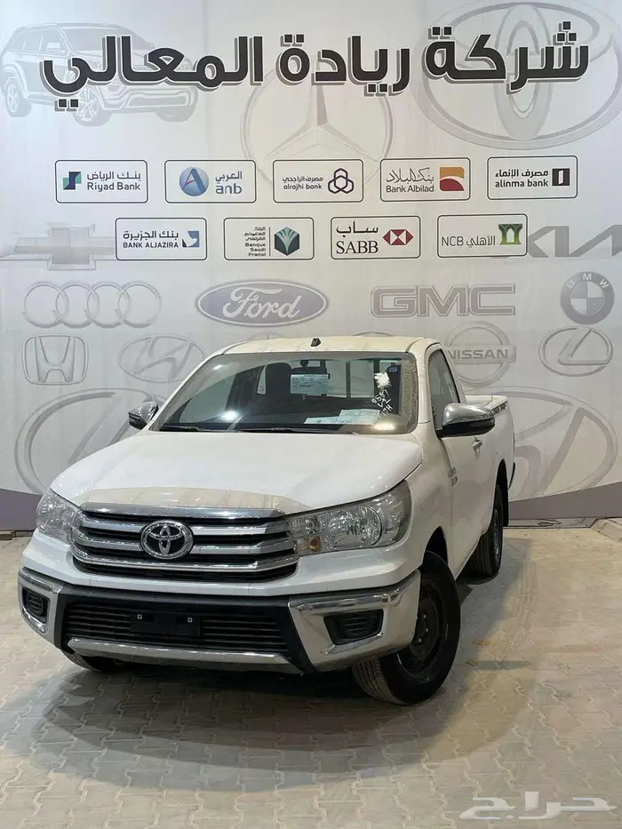 هايلوكس غمارة GL ديزل 2025 كاش وأقساط 0