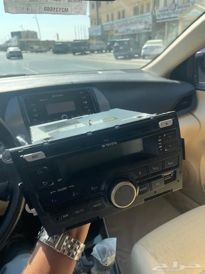 مسجل يارس 17 وكاله 0