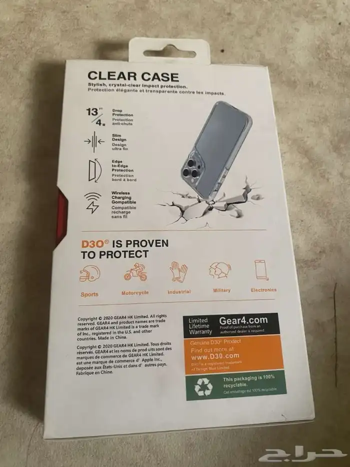 أيفون 11 نضيف 18