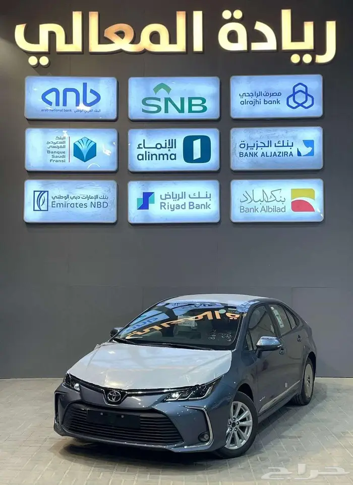 تويوتا كورولا XLI 2.0 مطور بنزين 2025 كاش وأقساط 0