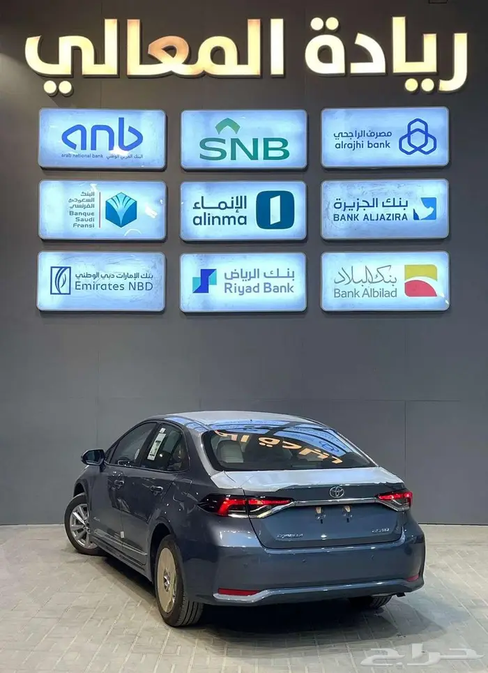تويوتا كورولا XLI 2.0 مطور بنزين 2025 كاش وأقساط 3