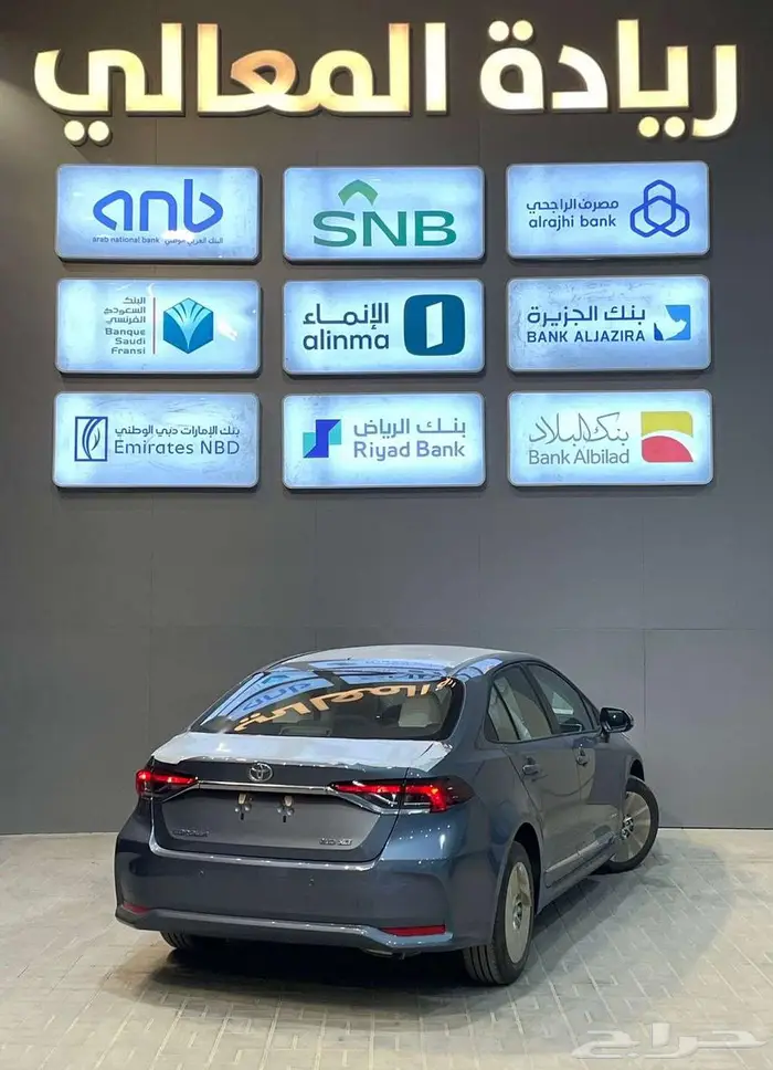 تويوتا كورولا XLI 2.0 مطور بنزين 2025 كاش وأقساط 2
