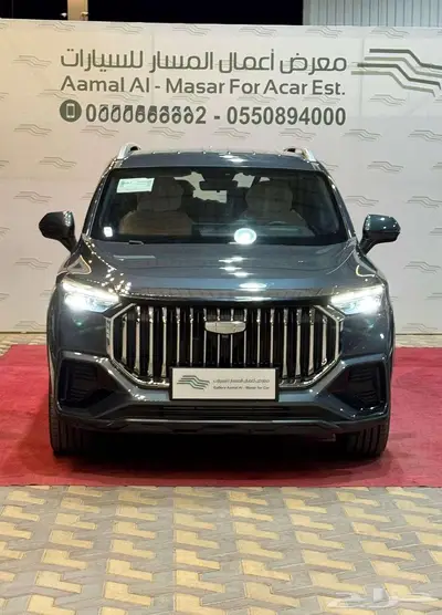 جيلي اوكافانجو 2025 كمفورت ضمان 7 سنوات وصيانه مجانيه index