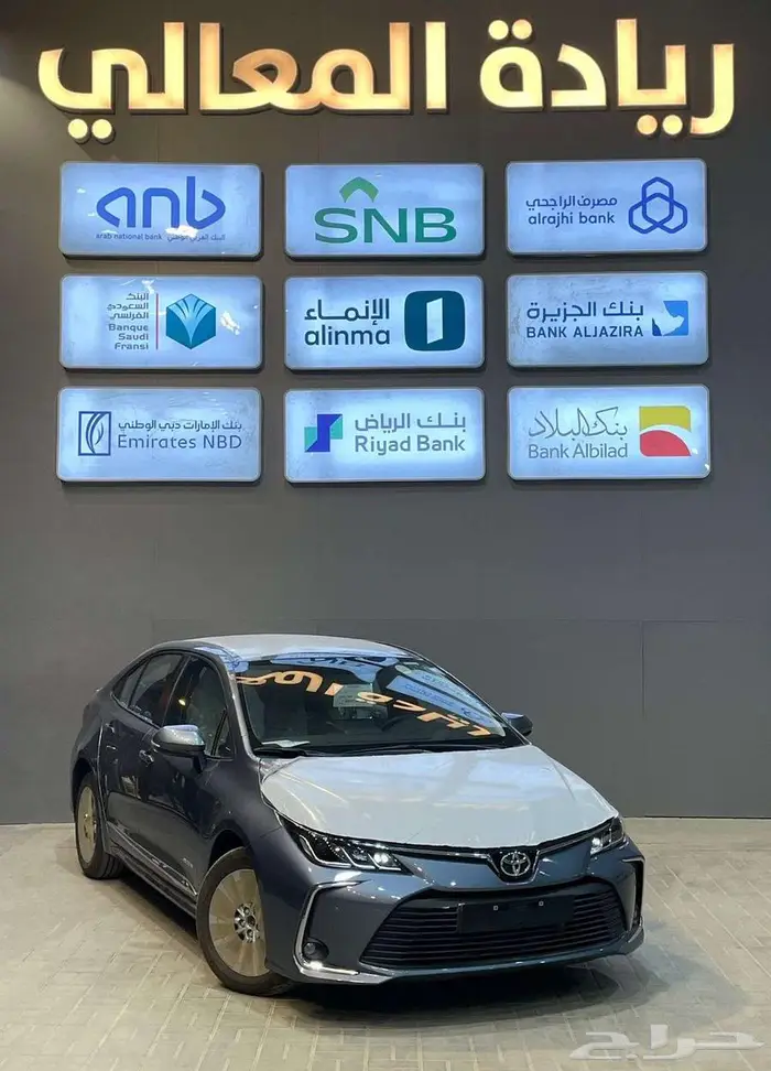تويوتا كورولا XLI 2.0 مطور بنزين 2025 كاش وأقساط 1