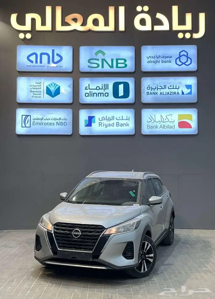 عرض خاص نيسان كيكس نص فل 2024 0