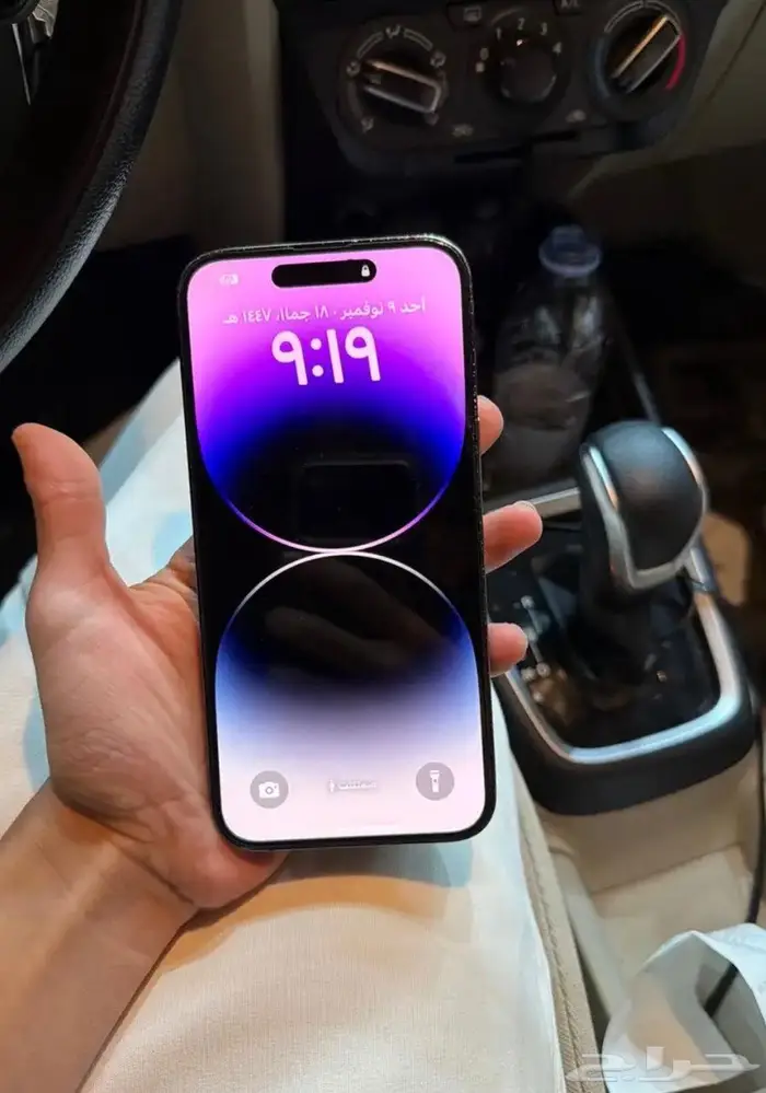 جوال ايفون 14 للبيع 0