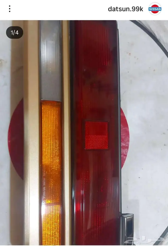 قطع غيار لوريل و جيتي و زد نيسان R30 200l 240l 1