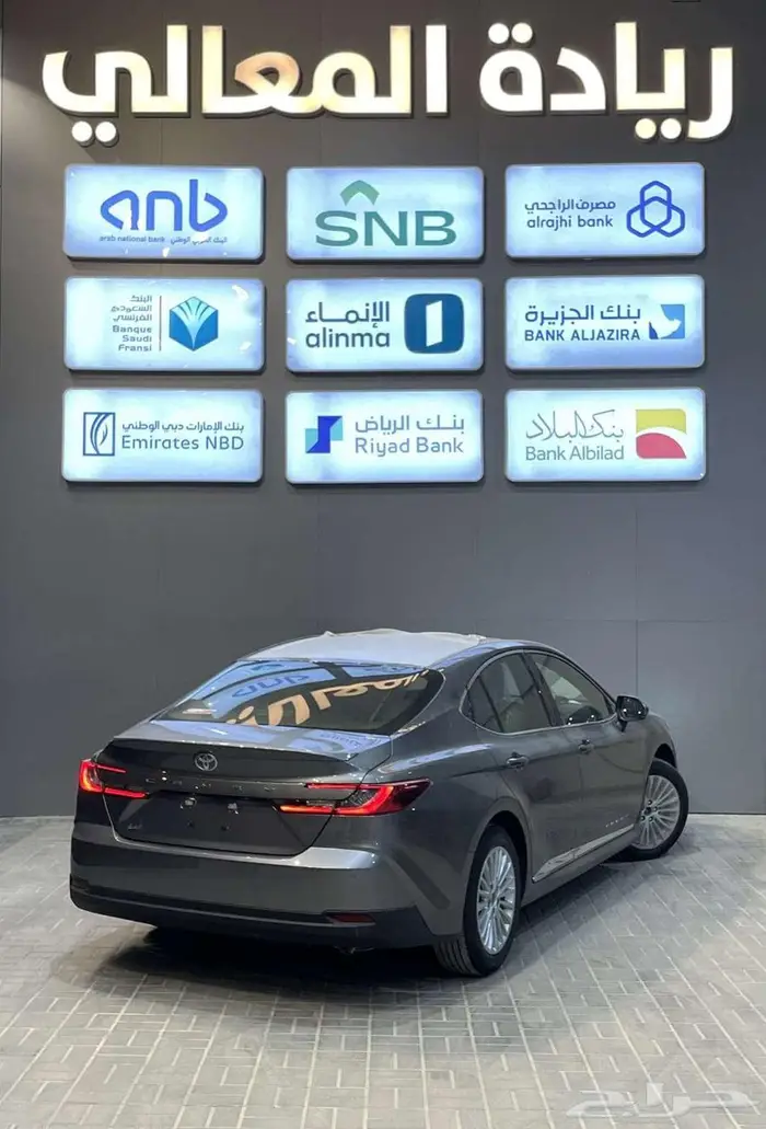 كامري LE بنزين وهايبرد 2025 اقساط 2