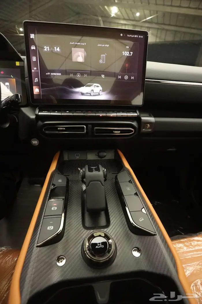 هافال H7 2026 بسعر مميز كاش واقساط 13