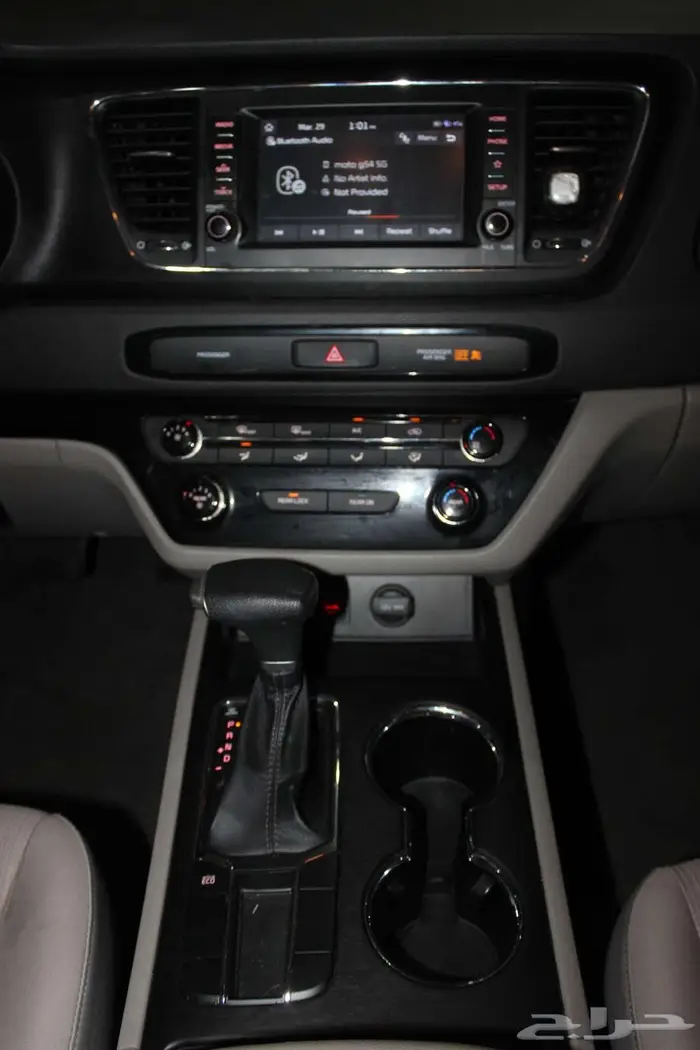 كرنفال 2020 اسود بطاقة جمركيه بوية بلده 20