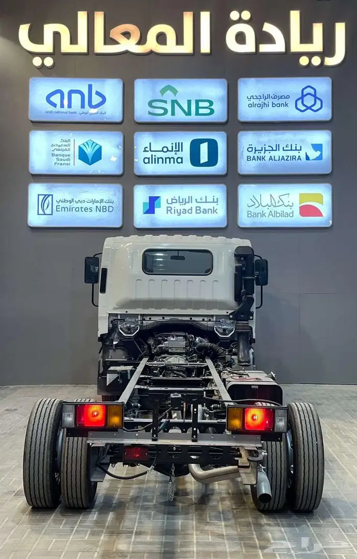 دينا ايسوزو 4و5و6 طن 2025 2