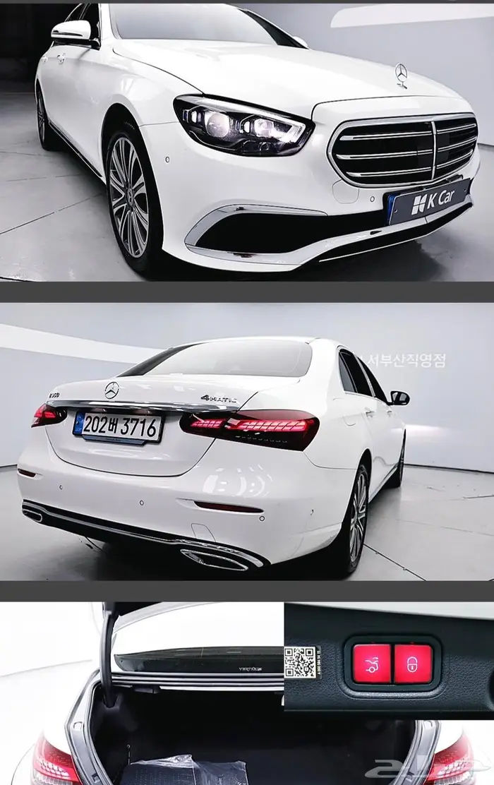 E350 (بنزين) 2023 Exclusive 11