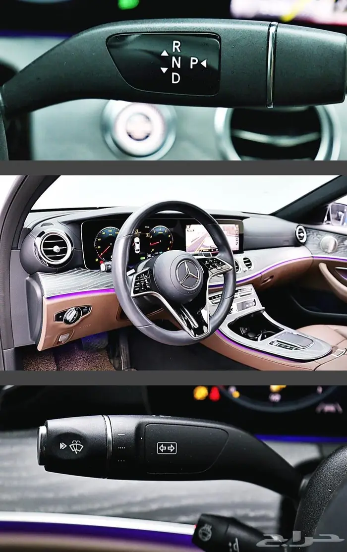 E350 (بنزين) 2023 Exclusive 5