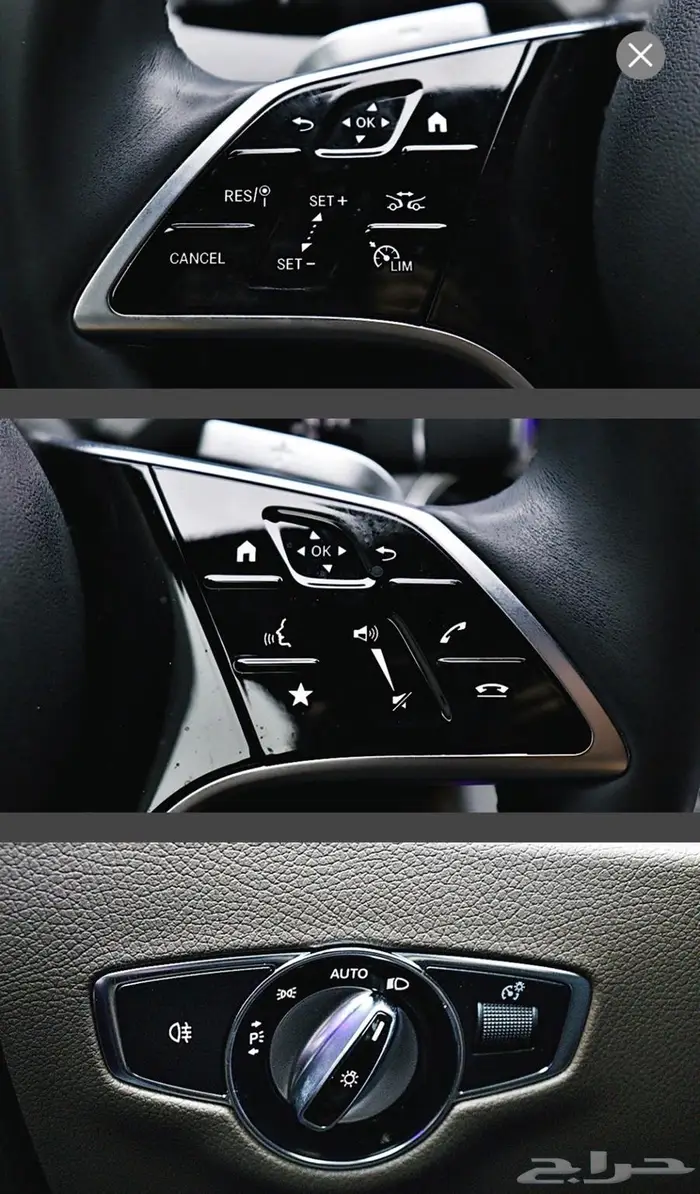 E350 (بنزين) 2023 Exclusive 7