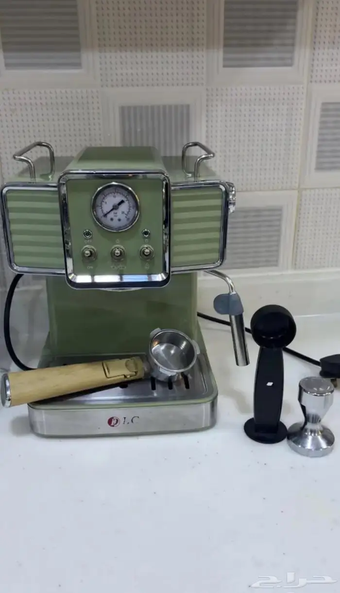 الة قهوة من DLC 1