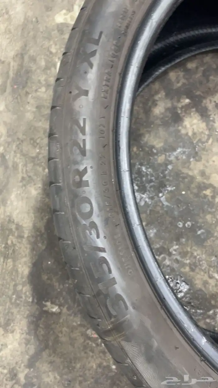 315 30 22 اتنين كفرات كونتننتال التاريخ2024 1