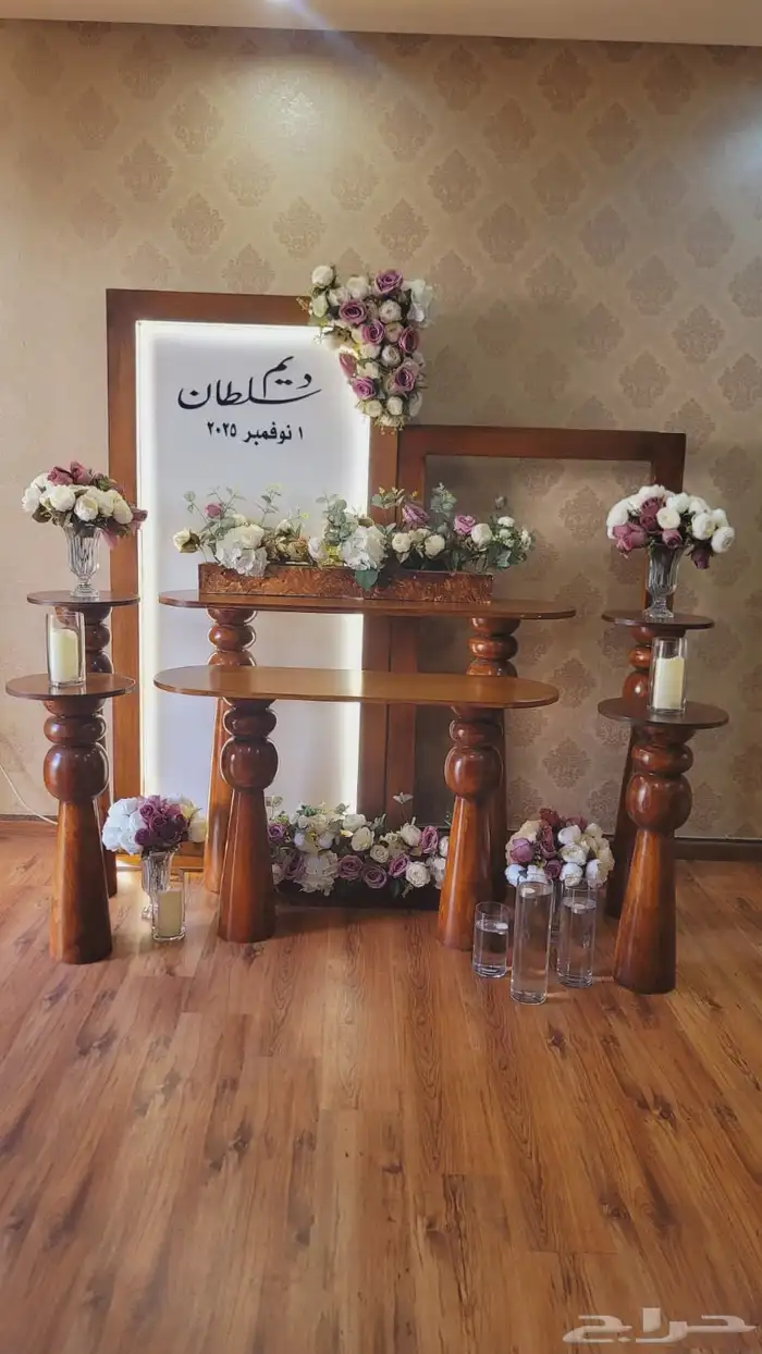 تاجير مداخل كوش 5