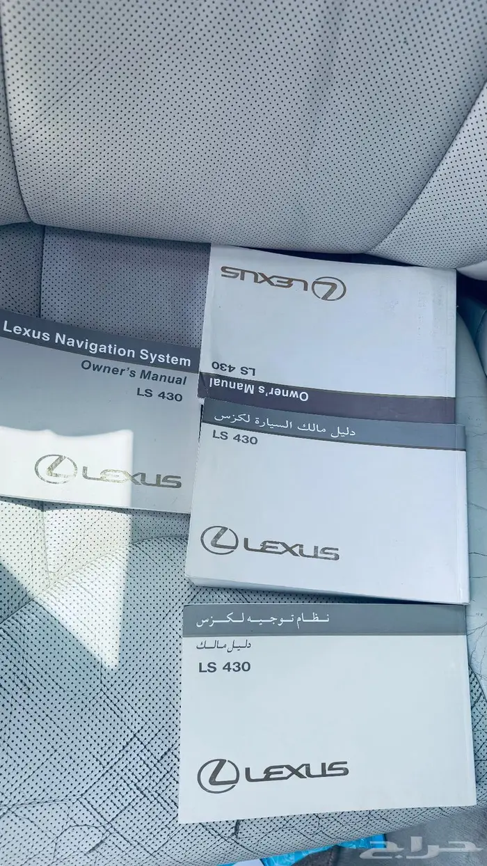 لكزس LS 430 2005 بدي بلد 34