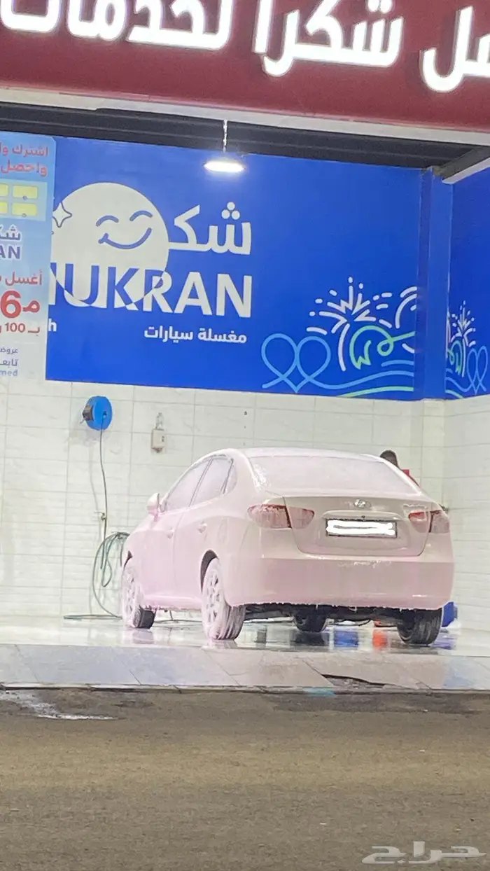 هيونداي النترا 2011 0