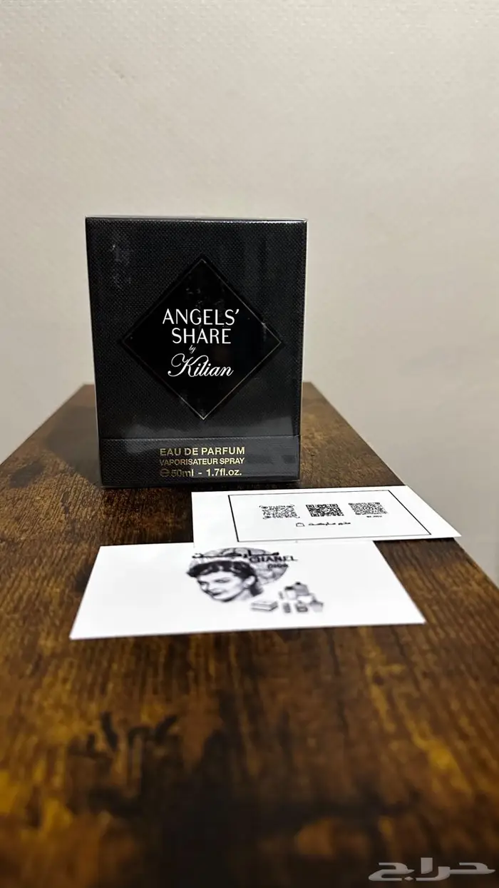 تم توفير عطور الشتاء الواحد ب 350 0