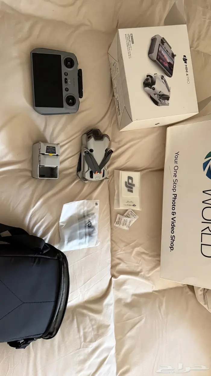 للبيع درون اخت الجديده 1