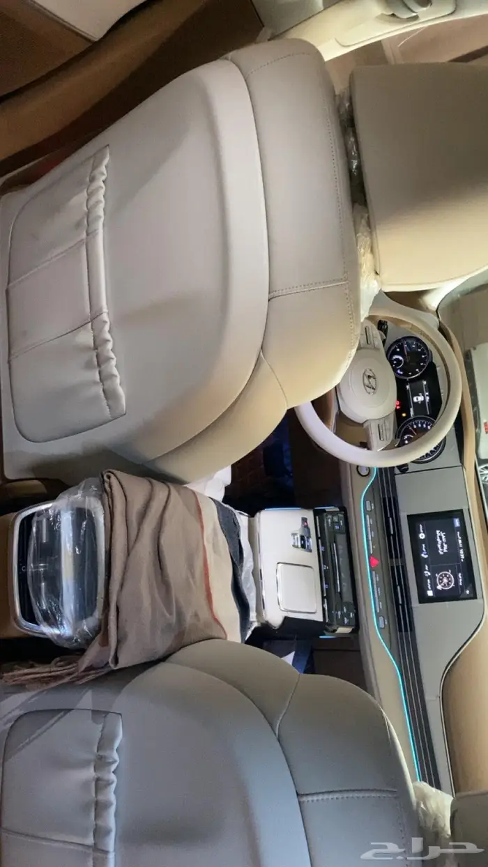 ازيرا ابيض وكاله 2023 9