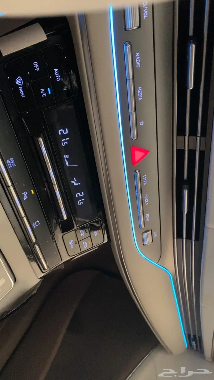 ازيرا ابيض وكاله 2023 13