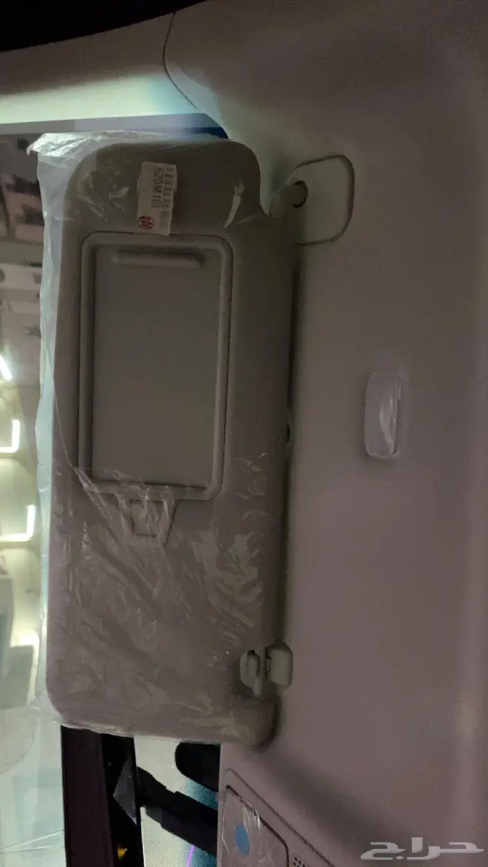 ازيرا ابيض وكاله 2023 22