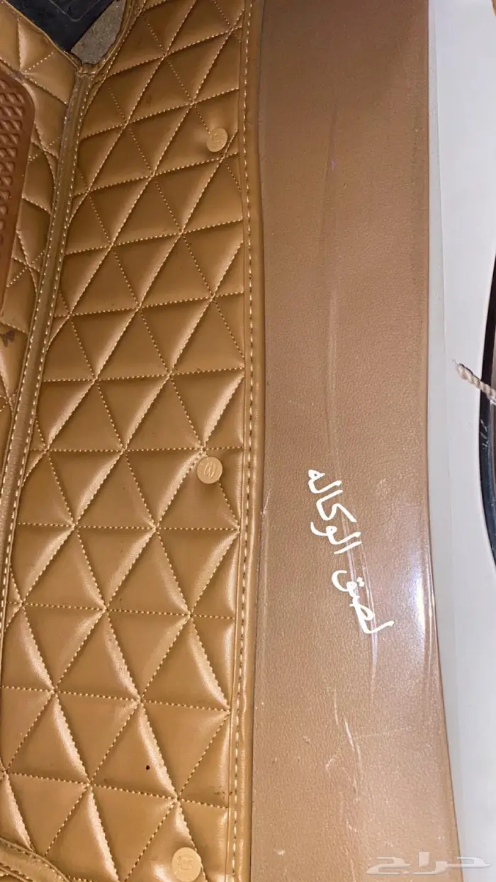 ازيرا ابيض وكاله 2023 18