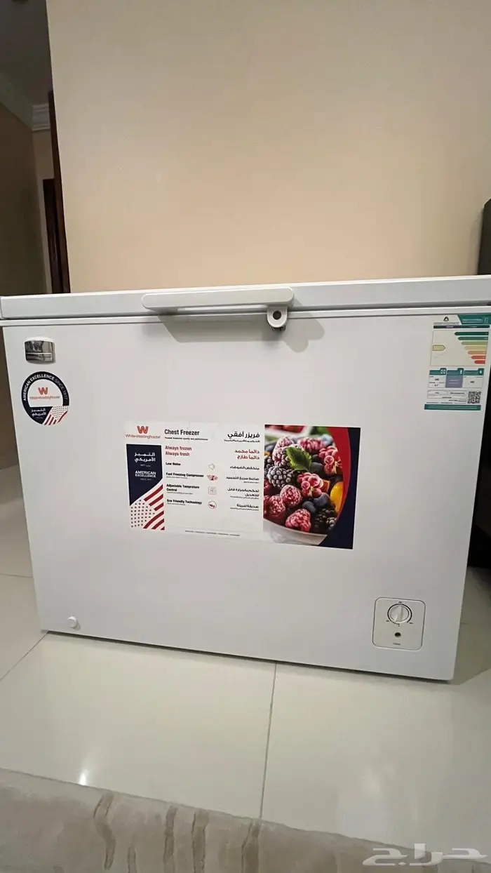 فريزر افقي سعة 245 لتر وايت ويستنجهاوس 0
