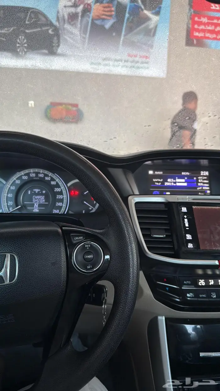 اكورد 2017 ثاني مالك منوة المستخدم 0