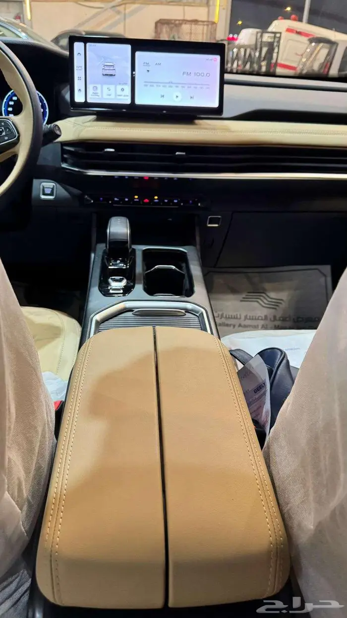 جيلي اوكافانجو 2025 كمفورت ضمان 7 سنوات وصيانه مجانيه 11