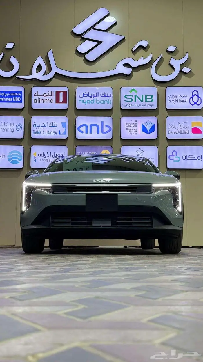 كيا k4 استاندر خليجي 2026 1