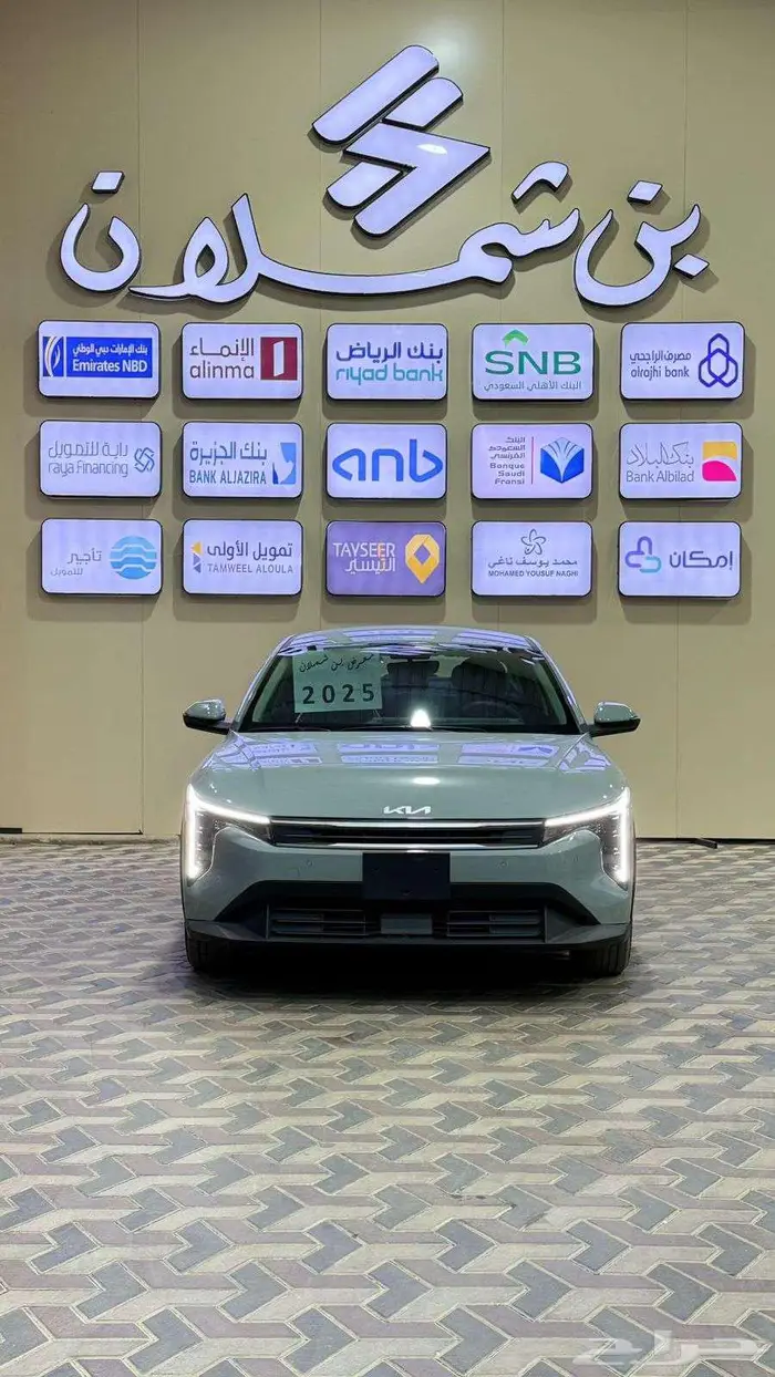 كيا K4 ستاندر 2026 خليجي 3
