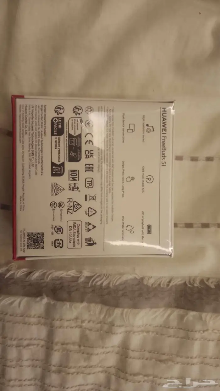 سماعة بلوتوث هواوي 5 freeds جديدة 2