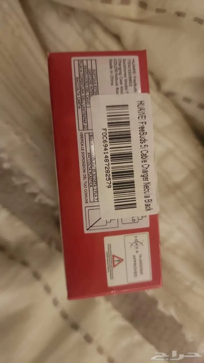 سماعة بلوتوث هواوي 5 freeds جديدة 1