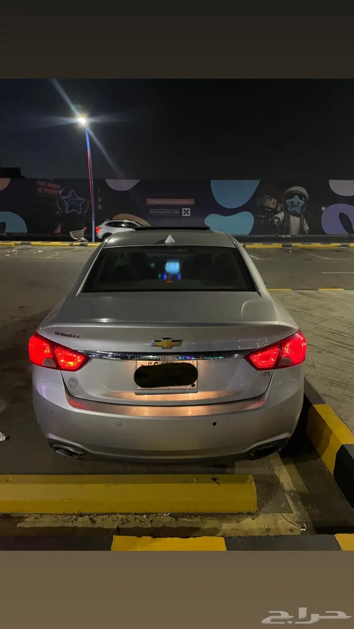 امبالا 2014 للبيع 1