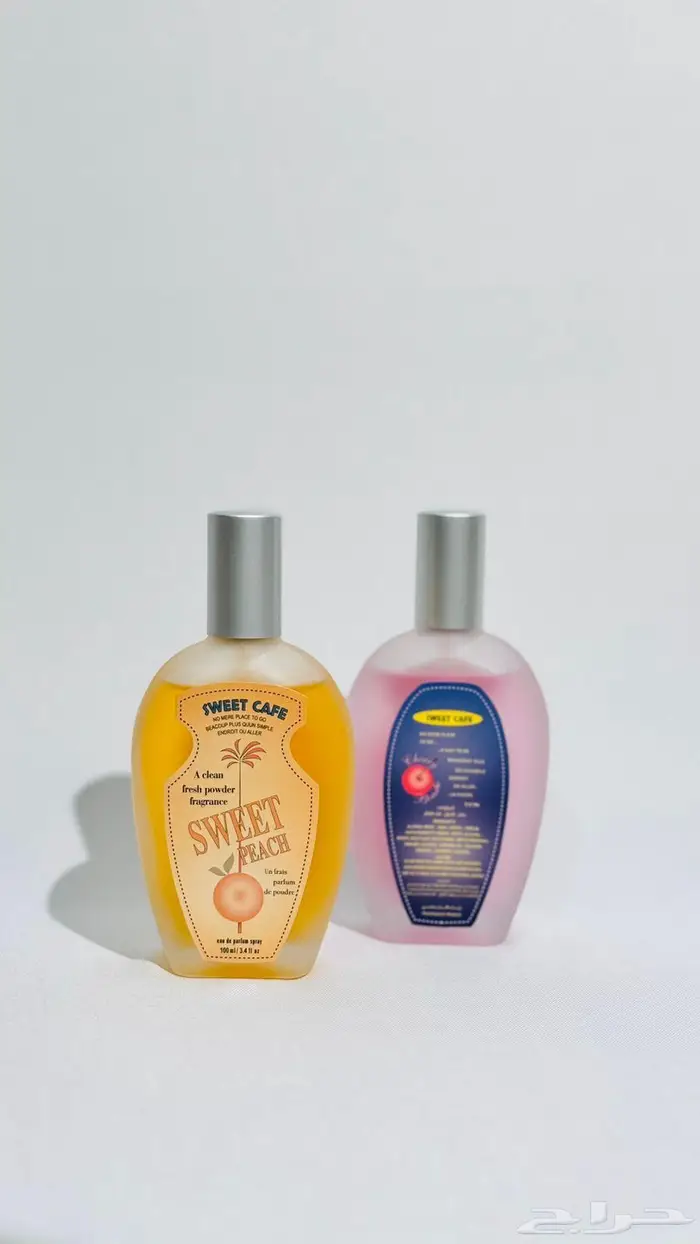 عطور ماستر كوالتي 20