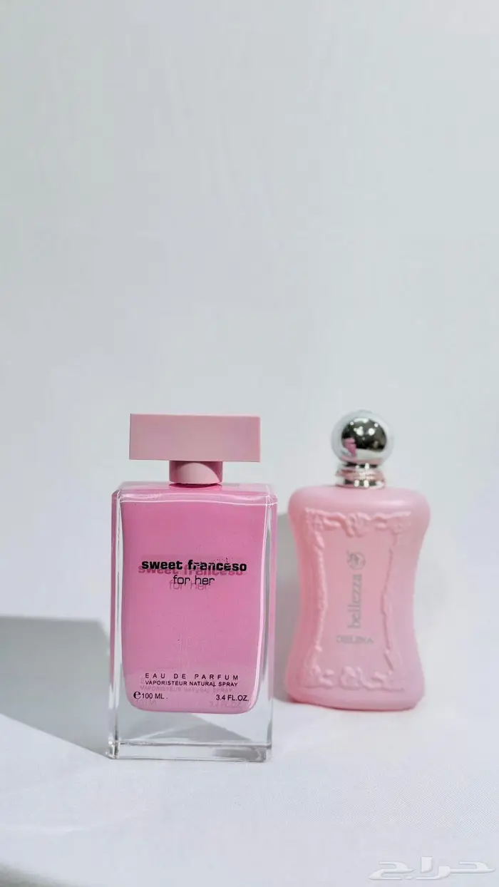 عطور ماستر كوالتي 15