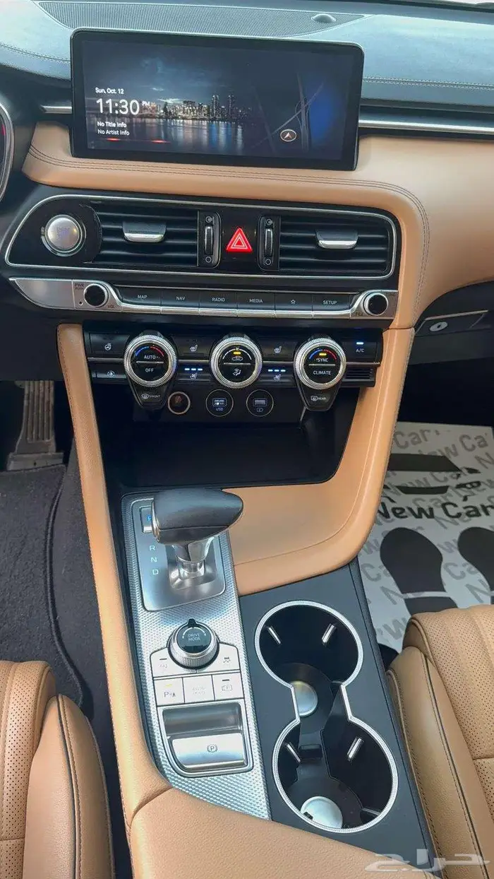 جنسس G70 2021 نظيفة جدا بودي وكالة شبه جديد بطاقة جمركية 14