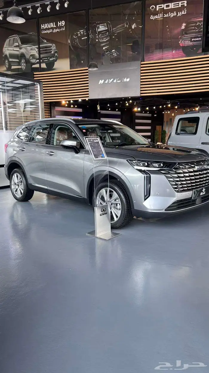 HAVAL H6 2026 6