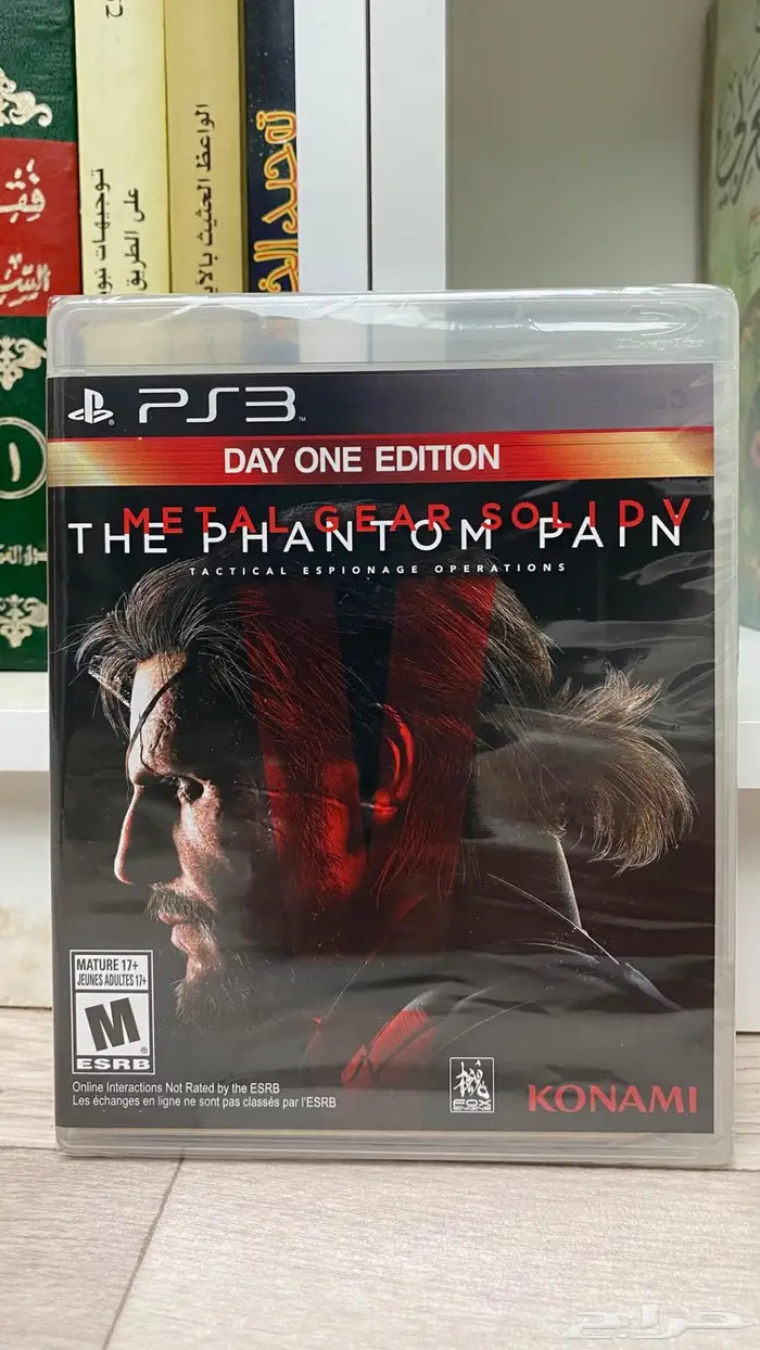 ميتل قير بلايستيشن 3 جديد بتغليف المصنع 0