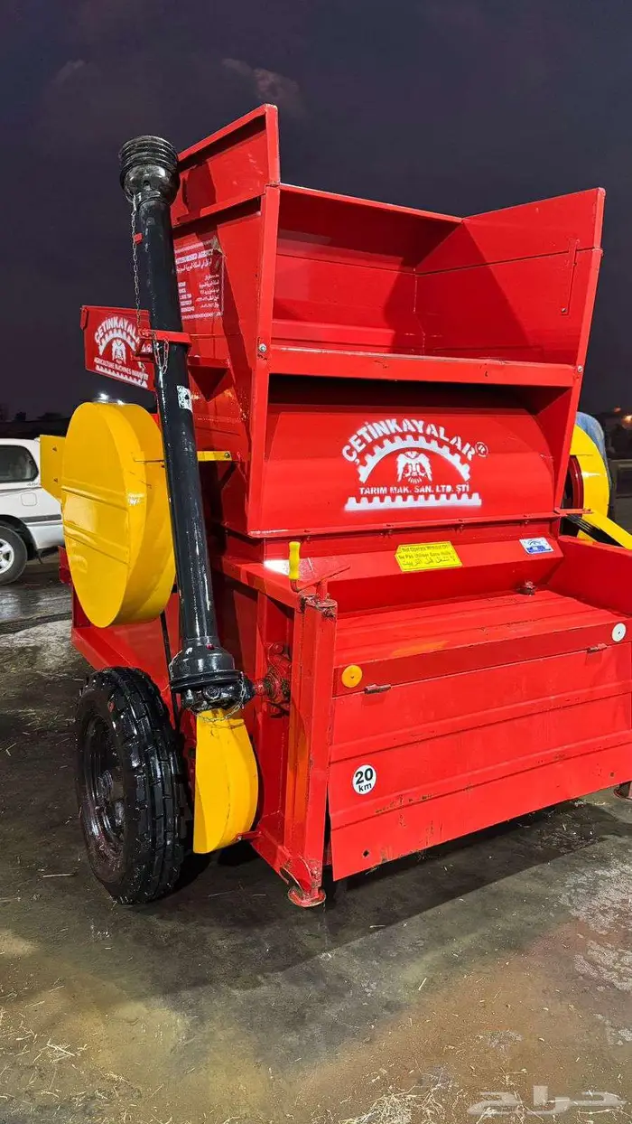 حصادة (دراسة أو هوايه) قمح وشعير 1